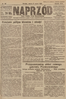 Naprzód : organ Polskiej Partyi Socyalistycznej. 1922, nr 58
