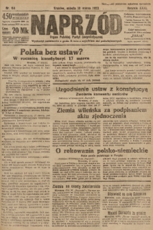 Naprzód : organ Polskiej Partyi Socyalistycznej. 1922, nr 64