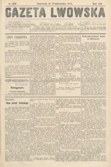 Gazeta Lwowska. 1912, nr 233