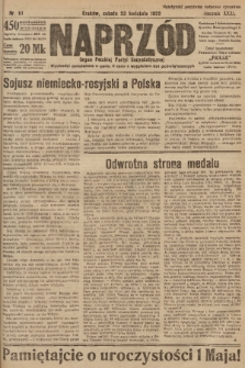 Naprzód : organ Polskiej Partyi Socyalistycznej. 1922, nr 91