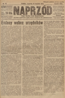 Naprzód : organ Polskiej Partyi Socyalistycznej. 1922, nr 92