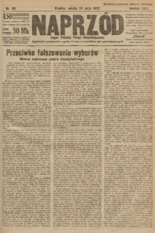 Naprzód : organ Polskiej Partyi Socyalistycznej. 1922, nr 112