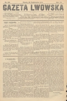 Gazeta Lwowska. 1912, nr 243