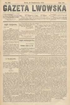Gazeta Lwowska. 1912, nr 244