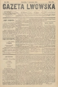 Gazeta Lwowska. 1912, nr 256
