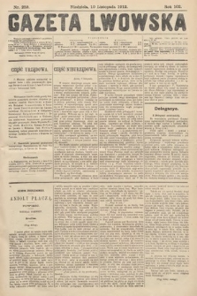Gazeta Lwowska. 1912, nr 259