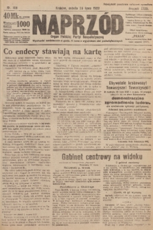 Naprzód : organ Polskiej Partyi Socyalistycznej. 1922, nr 168