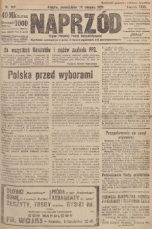Naprzód : organ Polskiej Partyi Socyalistycznej. 1922, nr 193