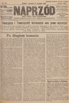 Naprzód : organ Polskiej Partyi Socyalistycznej. 1922, nr 212
