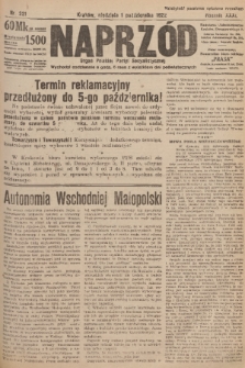 Naprzód : organ Polskiej Partyi Socyalistycznej. 1922, nr 221