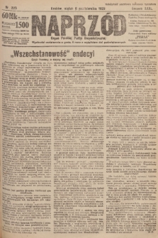 Naprzód : organ Polskiej Partyi Socyalistycznej. 1922, nr 225