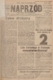 Naprzód : organ Polskiej Partyi Socyalistycznej. 1922, nr 231