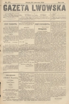 Gazeta Lwowska. 1912, nr 270