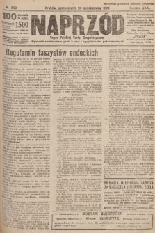 Naprzód : organ Polskiej Partyi Socyalistycznej. 1922, nr 240