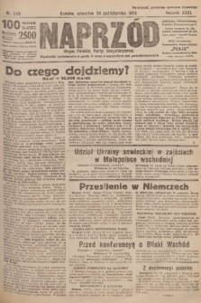 Naprzód : organ Polskiej Partyi Socyalistycznej. 1922, nr 243