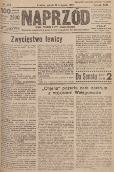 Naprzód : organ Polskiej Partyi Socyalistycznej. 1922, nr 259
