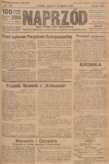 Naprzód : organ Polskiej Partyi Socyalistycznej. 1922, nr 288 (Nadzwyczajne wydanie)