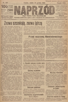 Naprzód : organ Polskiej Partyi Socyalistycznej. 1922, nr 305