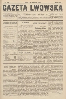 Gazeta Lwowska. 1912, nr 291