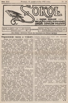 Sokół : organ Dzielnic Wielkopolskiej i Pomorskiej Związku Sokołów Polskich. R. 21, 1922, nr 21