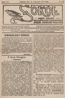Sokół : organ Dzielnic Wielkopolskiej i Pomorskiej Związku Sokołów Polskich. R. 21, 1922, nr 23