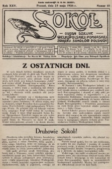 Sokół : organ Dzielnic Wielkopolskiej i Pomorskiej Związku Sokołów Polskich. R. 25, 1926, nr 10