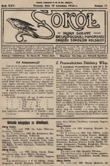 Sokół : organ Dzielnic Wielkopolskiej i Pomorskiej Związku Sokołów Polskich. R. 25, 1926, nr 17