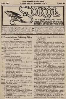 Sokół : organ Dzielnic Wielkopolskiej i Pomorskiej Związku Sokołów Polskich. R. 25, 1926, nr 18