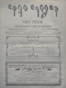Der Jude. 1902, nr 8