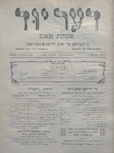 Der Jude. 1902, nr 48