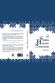 Studia Historiae Scientiarum. T. 15, 2016