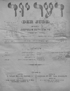 Der Jude. 1899, nr 4