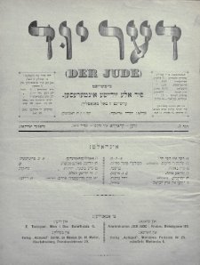 Der Jude. 1899, nr 7