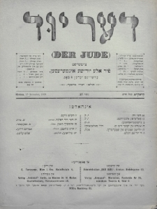 Der Jude. 1899, nr 21