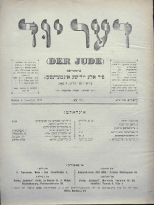 Der Jude. 1899, nr 22