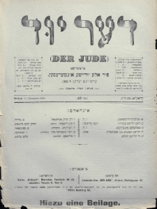 Der Jude. 1899, nr 25