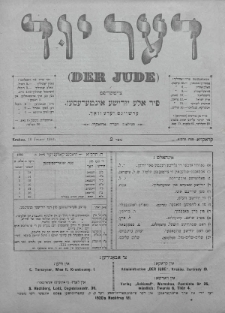 Der Jude. 1901, nr 2
