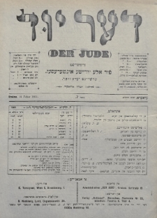 Der Jude. 1901, nr 7