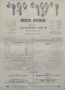 Der Jude. 1901, nr 8
