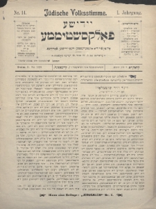 Jüdische Volksstimme : organ fir die interessen des jidišen folkes. 1899, nr 14