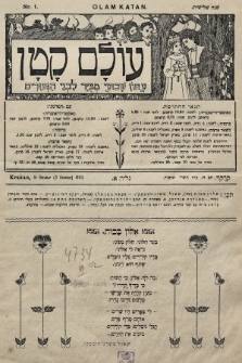 Olam Katan. R. 3, 1903, nr 1