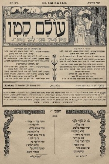 Olam Katan. R. 3, 1903, nr 6-7