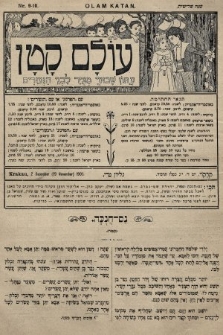 Olam Katan. R. 3, 1903, nr 9-10