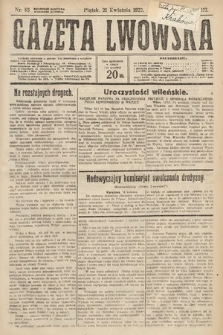 Gazeta Lwowska. 1922, nr 83