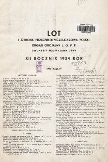 Lot i Obrona Przeciwlotniczo-Gazowa Polski : organ L.O.P.P. 1934, Spis rzeczy