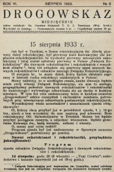 Drogowskaz : pismo rekolekcyjne z Trzebini. 1933, nr 8