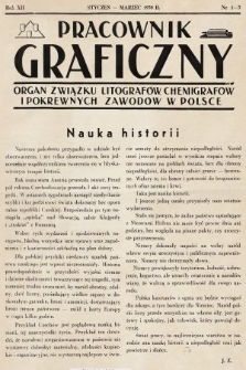 Pracownik Graficzny : organ Związku Litografów, Chemigrafów i Pokrewnych Zawodów w Polsce. 1939, nr 1-3