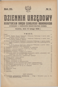 Dziennik Urzędowy Kuratorjum Okręgu Szkolnego Krakowskiego Wydawany z Funduszów Nauczycielstwa Okręgu. R.7, nr 2 (25 lutego 1928)