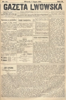 Gazeta Lwowska. 1891, nr 151
