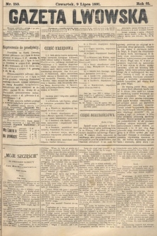 Gazeta Lwowska. 1891, nr 153